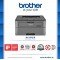 Brother HL-L2321D Duplex Single Function Monochrome Laser Printer