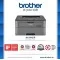 Brother HL-L2321D Duplex Single Function Monochrome Laser Printer