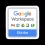 Google Workspace