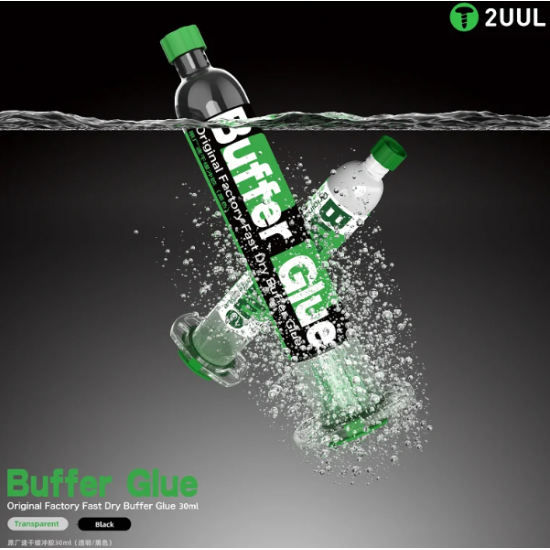 2UUL GL02 Original Factory Fast Dry Buffer Glue 2UUL GL02 Original Factory Fast Dry Buffer Glue
