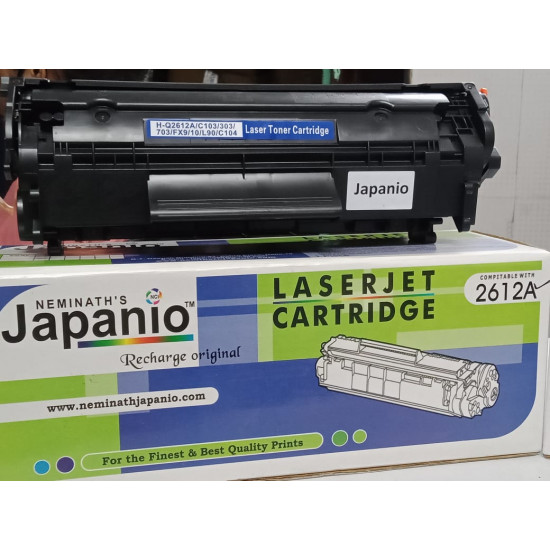 HP 12A COMPATIBLE Japanio 2612A LASER PRINTERS BLACK COMPATIBLE TONER CARTRIDGE