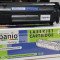 HP 12A COMPATIBLE Japanio 2612A LASER PRINTERS BLACK COMPATIBLE TONER CARTRIDGE