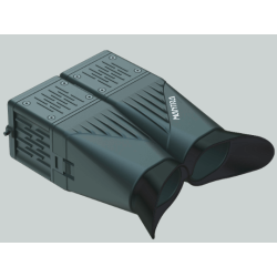 Mantra MATISX Dual Iris Sensor | Scanner USB Aadhaar | UIDAI Biometric Device