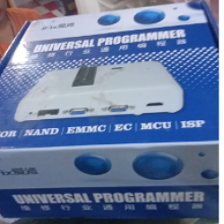 RT809H EMMC-Nand FLASH Programmer 21 PCs NOR/NAND/EMMC/EC/MCU/ISP High-speed Reading & Writing Universal Programmer