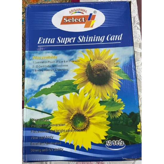 AGGARWAL Dragon PVC Plastic Non Lamination A4 Size 50 PCs Inkjet Digital School ID Card Sheet