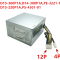 SMPS Acer 430 630 730 B10 500 7500 D15-300P1A D14-300P1A PE-3221-1 D15-220P1A PS-4301-01 12Pin 300W Desktop Power Supply