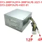 SMPS Acer 430 630 730 B10 500 7500 D15-300P1A D14-300P1A PE-3221-1 D15-220P1A PS-4301-01 12Pin 300W Desktop Power Supply