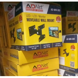 ADNet AD-WM-303 Moveable Full Motion Universal 14-26 Inch LCD/LED/Monitor TV Wall Mount