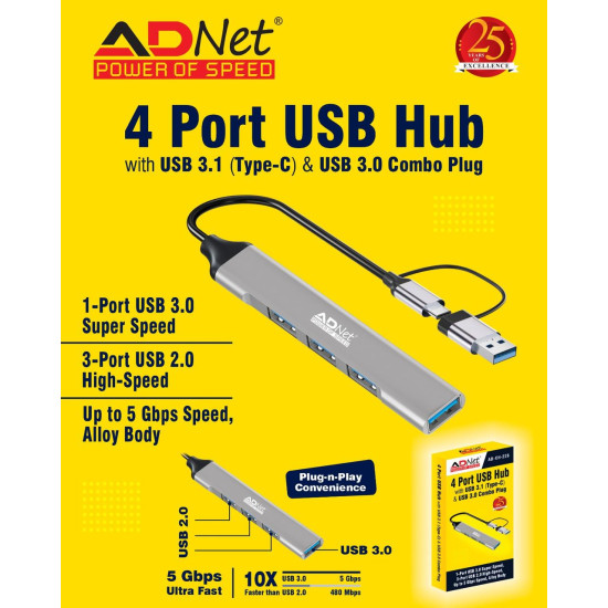 Adnet 4 Port USB Hub with Single Switch and LED Indicator Adapter