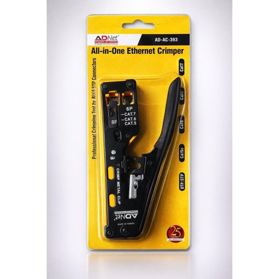 ADNet AD-AC-393 All-in-One RJ45|RJ11 CAT5|CAT6}CAT7 Lan Cable Crimper
