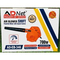 ADNet AD-EB-346 700W Hi-Power Variable Speed Electric Air Blower