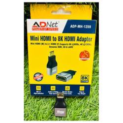 ADNet ADP-MH-1259 8K 60Hz 4K 120Hz Mini HDMI Male to HDMI Female 2.1 Adapter Converter ADNet ADP-MH-1259 8K 60Hz 4K 120Hz Mini HDMI Male to HDMI Female 2.1 Adapter Converter