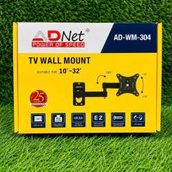 Adnet AD-WM-304 Bracket 10″-32″ TV/Monitor Fullmontion Moveable Wall Mount