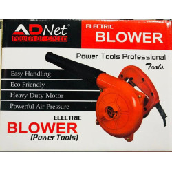 Adnet Electric Blower 600W Without Variable Speed Power Tools Air Blower