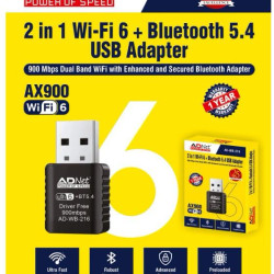 Adnet AX900 WIFI 6 Bluetooth 5.4 Adapter 2in1 Dongle Dual Band 2.4G&5GHz USB WiFi Network Wireless Wlan Receiver Adnet AX900 WIFI 6 Bluetooth 5.4 Adapter 2in1 Dongle Dual Band 2.4G&5GHz USB WiFi Network Wireless Wlan Receiver