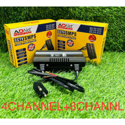 ADNET CCTV SMPS Channel Camera Power Supply
