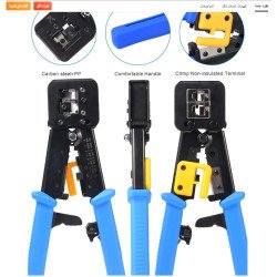 AdNet RJ45 Pass Through Cat5 Cat5e Cat6 Crim Tool for RJ45/RJ11 Regular Crimping Tools AdNet RJ45 Pass Through Cat5 Cat5e Cat6 Crim Tool for RJ45/RJ11 Regular Crimping Tools