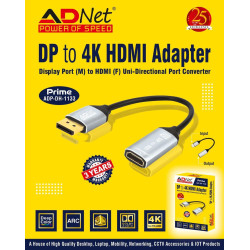 ADNET ADP-DV-1133 DisplayPort DP Display Port Male to 4K HMDI Female Adapter Converter Full HD Monitor Projector Displays Gold-Plated Cord Cable