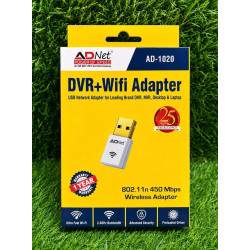 Adnet AD-1020 DVR+WiFi Receiver Network USB WIFI Dongle