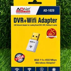 Adnet AD-1020 DVR+WiFi Receiver Network USB WIFI Dongle