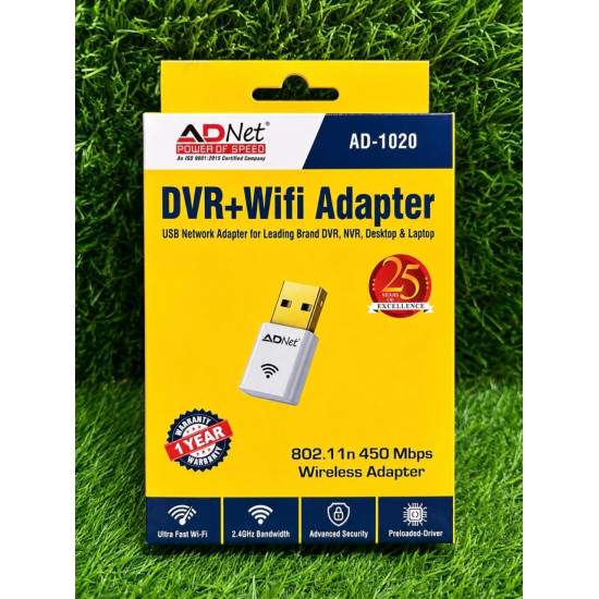 Adnet AD-1020 DVR+WiFi Receiver Network USB WIFI Dongle