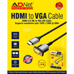 Adnet ADP-DV-1185 HDMI-VGA HDMI Male to VGA Male Adapter Cable Adnet ADP-DV-1185 HDMI-VGA HDMI Male to VGA Male Adapter Cable