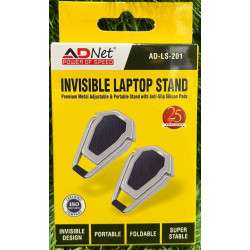 ADNet AD-LS-201 Invisible Laptop Stand