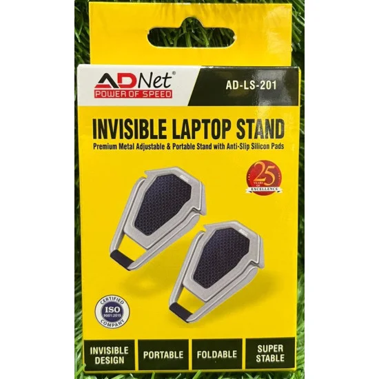 AdNet AD-LS-201 Invisible Laptop Stand - ADNet Laptop Stand