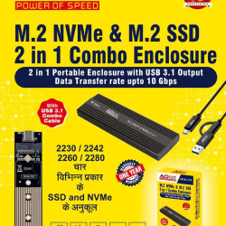 AdNet M.2 NGFF & NVME Dual Protocol Combo Case USB C Adapter SATA SSD Enclosure AdNet M.2 NGFF & NVME Dual Protocol Combo Case USB C Adapter SATA SSD Enclosure