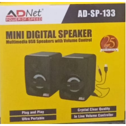 AdNet AD-SP-133 USB Powered Speakers 2.0CH PC 6W Stereo Portable Desktop Digital Mini Speakers