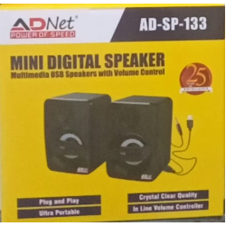 AdNet AD-SP-133 USB Powered Speakers 2.0CH PC 6W Stereo Portable Desktop Digital Mini Speakers AdNet AD-SP-133 USB Powered Speakers 2.0CH PC 6W Stereo Portable Desktop Digital Mini Speakers