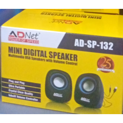 AdNet AD-SP-132 USB Powered Speakers 2.0CH with Volume Controller Stereo Portable Desktop Digital Mini Speakers