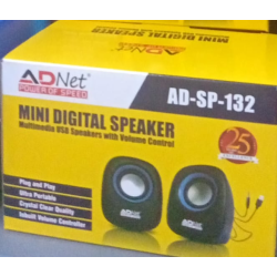 AdNet AD-SP-132 USB Powered Speakers 2.0CH with Volume Controller Stereo Portable Desktop Digital Mini Speakers AdNet AD-SP-132 USB Powered Speakers 2.0CH with Volume Controller Stereo Portable Desktop Digital Mini Speakers