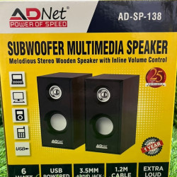 ADNet AD-SP-138 Subwoofer Wooden Multimedia USB Speaker ADNet AD-SP-138 Subwoofer Wooden Multimedia USB Speaker