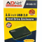 AdNet Casing USB Sata 2.5 Inch External Hard Drive HDD Laptop Enclosure
