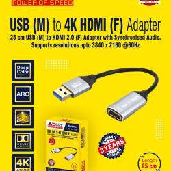 Adnet ADP-UH-1137 USB(M) 4K HDMI(F) Cable Converter Adapter
