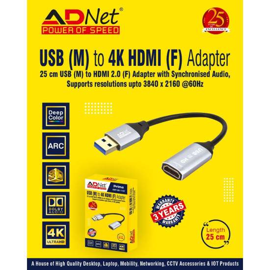 Adnet ADP-UH-1137 USB(M) 4K HDMI(F) Cable Converter Adapter