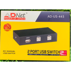 ADNet AD-US-443 2X Manual 2 Port Printer Scanner Sharer USB Sharing Switch