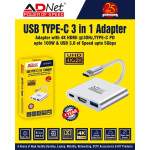 Adnet ADP-TC-1301 4K Output + PD + USB Type C 3-in-1 HDMI Adapter