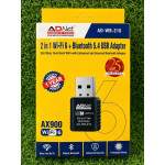 ADNet AD-WB-216 WiFi-6 AX900 MBPS Wireless with 5.4 Bluetooth N Nano Internet USB Adapter