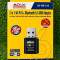 ADNet AD-WB-216 WiFi-6 AX900 MBPS Wireless with 5.4 Bluetooth N Nano Internet USB Adapter