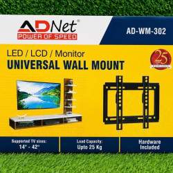 Adnet AD-WM-302 Bracket 14"-42" TV/Monitor Universal Fixed Wall Mount