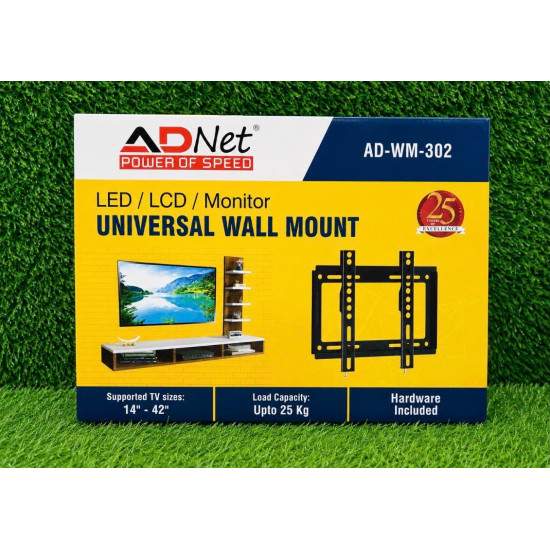 Adnet AD-WM-302 Bracket 14"-42" TV/Monitor Universal Fixed Wall Mount