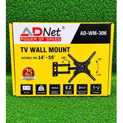 Adnet AD-WM-306 Bracket 15″-55″ TV/Monitor djustable Swivel & Tilt Bracket Heavy Duty Movable Wall Mount