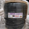 AMAX Gold RG6 300 Meter Coax Audio and Video Cable, for TV, Antenna, Satellite, DVR and Amplifiers Coaxial Cable