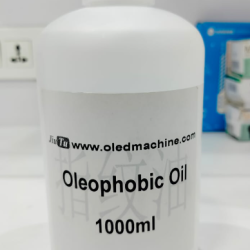JiuTu Oleophobic Oil 1000ML LCD Coating Glass Protection for Mobile Phones anti Fingerprint Spray