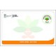 Pre Printed Ayushman Multi Color Ayushman Bharat Card 100 PCs Pack PVC Card