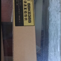 Bakon SBK936S 50W 220V portable electric thermostatic electric Adjustable Solder Iron Bakon SBK936S 50W 220V portable electric thermostatic electric Adjustable Solder Iron