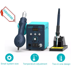 Bakon SBK8586 Intelligent Hot Air 2 in 1 Rework Soldering Station Digital SMD Machine