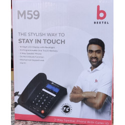Beetel M59 Caller Id Corded Landline Phone Beetel M59 Caller Id Corded Landline Phone
